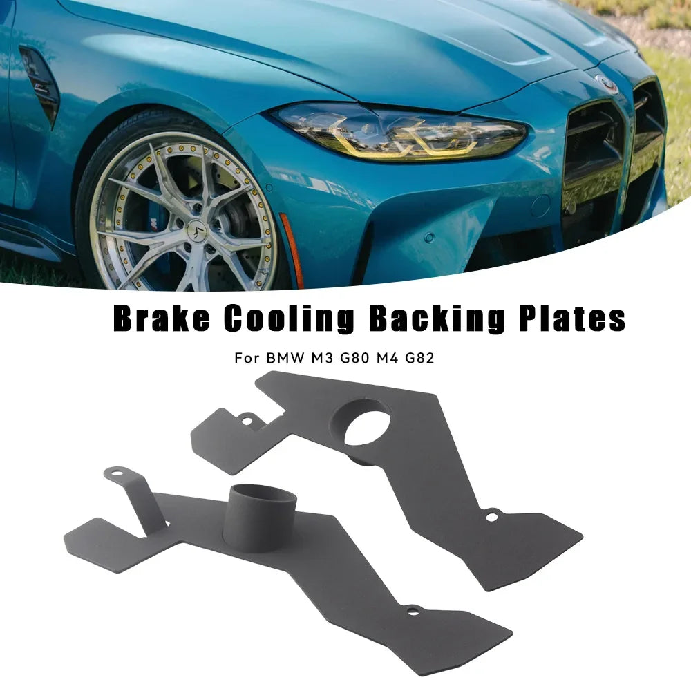 Aluminum Brake Cooling Backing Plates Air duct outlet for bmw M3 G80 M4 G82